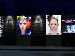 -维纳斯化妆摄影学校