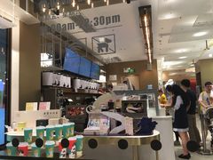 -奈雪的茶(华侨城创意园店)