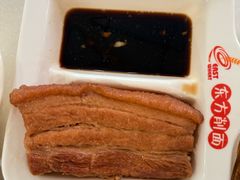 -东方削面(迎泽街店)