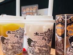 -太二酸菜鱼(长沙IFS国金中心店)