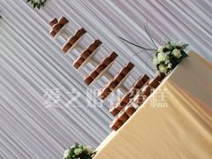 -爱之婚礼蛋糕(建外SOHO西区店)