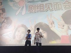 -SFC上影影城(成都科华IMAX店)