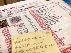 -宝源饺子(麦子店街店)
