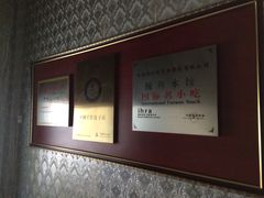 -北方饺子王·海肠捞饭·海鲜锅(山大店)