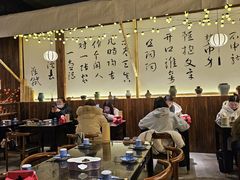 -那些年一起吃串的地方烧烤(观前街店)