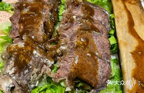 Lettuce Black Pepper Beef