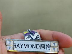 -Club Med地中海俱乐部·桂林度假村