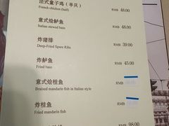 -德大西餐社(云南南路店)