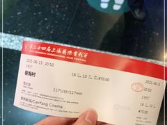 -曹杨影城(曹杨店)