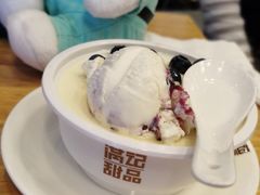 -满记甜品(荟聚购物中心店)