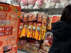-崇光百货(铜锣湾店)