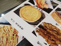 -西域美食蘭州拉面