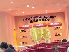 -辣可可·小炒黄牛肉(望京凯德MALL店)