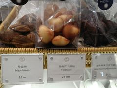 费南雪-PAUL LAFAYET 法式甜品(港汇广场店)