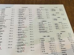 -新木器时代餐厅(太湖新天地店)