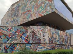 -四川美术学院美术馆