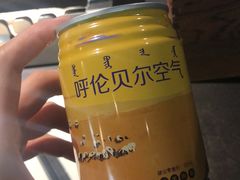 -很久以前羊肉串(昌里路三钢里店)