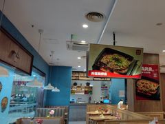 -麻辣盛艳(淮安万达店)