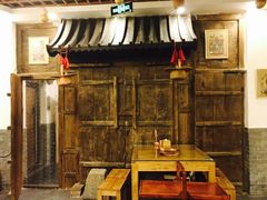 -芝麻花餐厅(祁家豁子店)