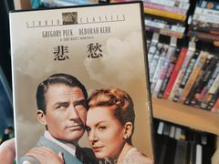 -风雨书店(下城店)