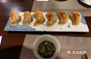 Osaka Handmade Dumplings