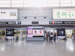-中部国际机场