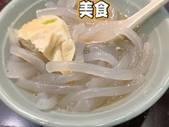 -丁莲芳(红旗路店)