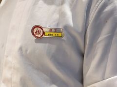 -海底捞火锅(团结桥店)