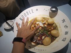 -友达面馆(广州总店)