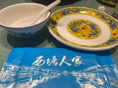 -西塘人家•黑金冠本地好店