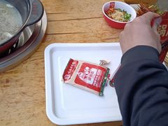 -袁记串串香(新南门店)