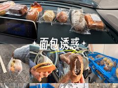 -来噻布布 Lets BUBU