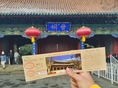 -晋祠公园