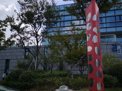 -苏州市妇女儿童活动中心