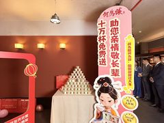 -大鸭梨烤鸭(广安门甄选店)