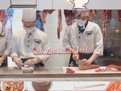 -左庭右院鲜牛肉火锅(环球港店)