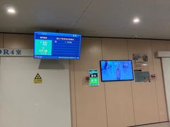 -江苏省人民医院(广州路院区)