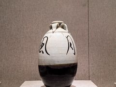 -河南博物院