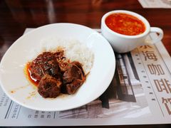 红烩牛肉饭送罗宋汤-东海咖啡馆