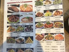 -独秀小吃(蓝田店)