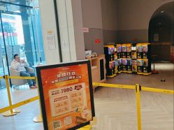-超级奈尔宝SUPER NEOBIO(杭州星光店)