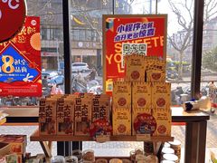 -85度C(上海兰溪二店)