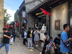 -品腐记·豆腐王朝(老门东总店)