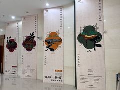 -昆明市博物馆(昆明市文物保护和考古研究中心)