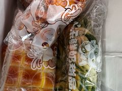 -心乐生活新鲜屋(星海广场店)