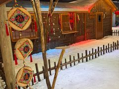 -宁波冰雪大世界(北仑区)