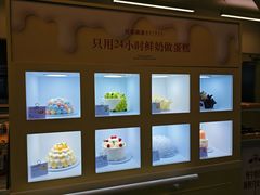 -红星前进面包牛奶公司(君太店)