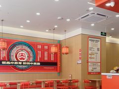 -塔斯汀中国汉堡(浦东绿地东海岸店)