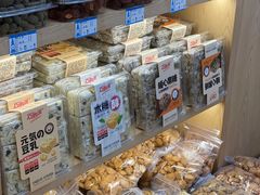 零售区-周记炒货·山核桃·甘栗(武林店)