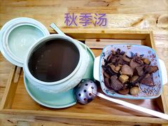 秋季汤-三才二真·药膳养生炖汤(海珠湾店)